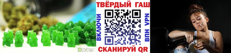 Canna-Cookies конопля  продажа наркотиков  Слюдянка 