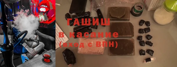 прущие крисы Абаза