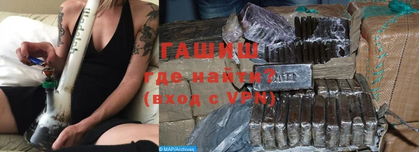 прущие крисы Абаза