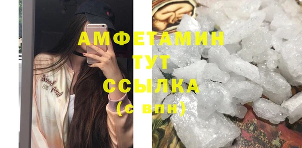 прущие крисы Абаза