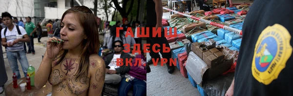 прущие крисы Абаза