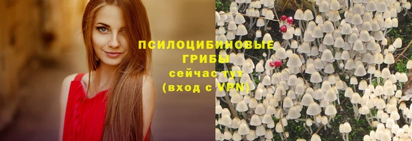 гашишное масло Алексин