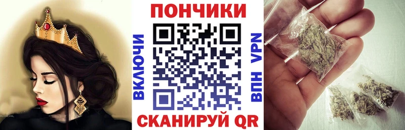магазин наркотиков Слюдянка Бошки марихуана VHQ